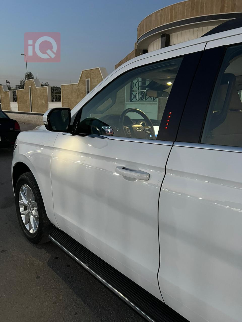 فۆرد ئێکسپێدیشن
